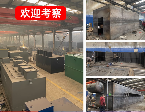莱阳嘉源通环保：专注污水治理，定制化设备解决全场景需求